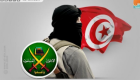 أسبوع تونس.. تحالفات انتخابية لمواجهة الإخوان وإحباط عملية إرهابية