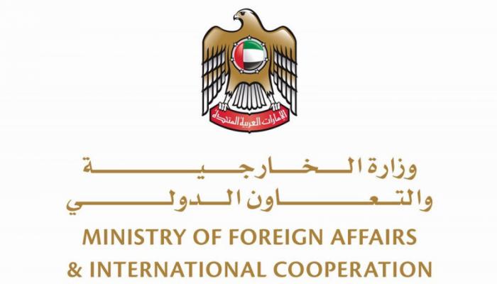 شعار وزارة الخارجية الإماراتية