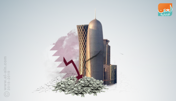 بورصة قطر تواصل الخسائر