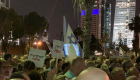 آلاف الإسرائيليين يتظاهرون وسط تل أبيب ضد نتنياهو