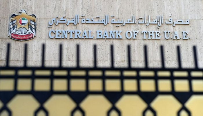 ارتفاع قيمة المنح التي قدمتها الإمارات في 2018