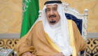 الملك سلمان يصل مكة لقضاء العشر الأواخر من رمضان