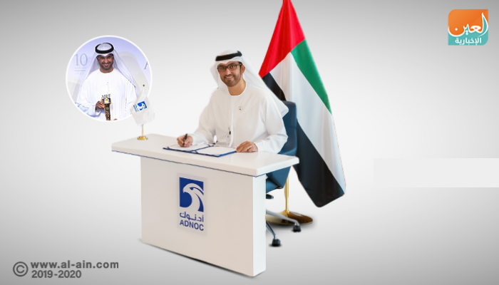 سلطان الجابر الرئيس التنفيذي لأدنوك