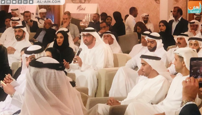 سلطان الجابر خلال الجلسة الأولى من المنتدى