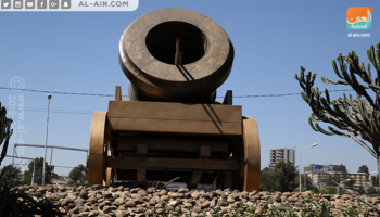 مدفع سيباستبول في إثيوبيا