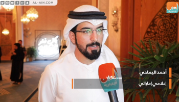 الإعلامي الإماراتي أحمد اليماحي