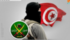 انتفاضة لنشطاء تونسيين ضد "إرهاب الإخوان" في نهار رمضان 