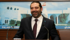 رئيس وزراء لبنان: موازنة 2019 بداية مسار الأمان الاقتصادي