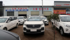تقديرات باستقرار مبيعات السيارات الصينية في 2019