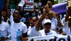 جرائم "الخوف والعار" تهز هايتي.. مسيرة مناهضة للعنف ضد المرأة