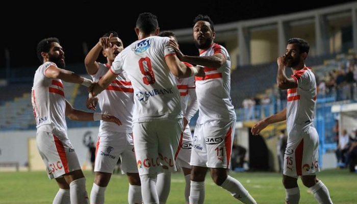 الزمالك