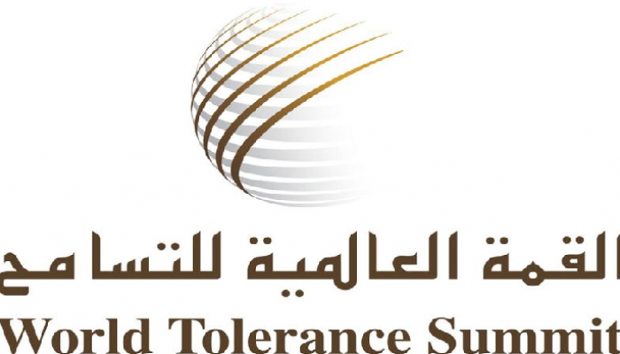 شعار القمة العالمية للتسامح