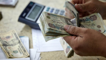 الجنيه المصري يواصل الصعود أمام الدولار