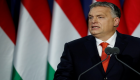 فوز ساحق لـ"حزب أوربان" في المجر بالانتخابات الأوروبية 
