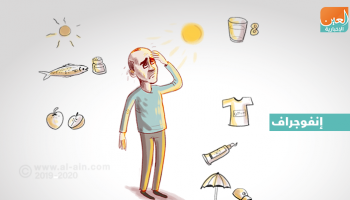 أشعة الشمس المباشرة تصيب بالإجهاد الحراري