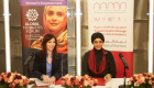 "نماء" الإماراتية: برنامج "أثينا" يُكوّن القيادات النسائية إقليمياً