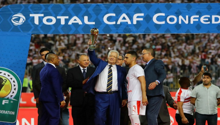 الزمالك المصري