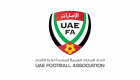 اتحاد الكرة الإماراتي يطلق دوري الدرجة الثانية