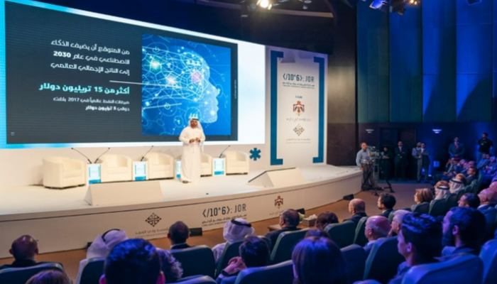 الإمارات تطلق مبادرة