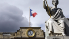دراسة: الاقتصاد الفرنسي يقاوم التباطؤ الأوروبي والسترات الصفراء