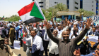 بالصور.. شلل في السودان بسبب إضراب موظفي الحكومة