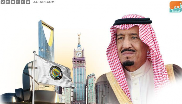 ترحيب عربي وإسلامي بقمم مكة