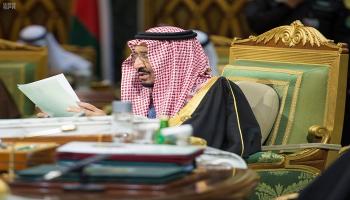  الملك سلمان والقمم من أجل السلام والتعاون