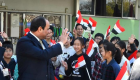 طوكيو ترفع دعم المدارس اليابانية بمصر إلى 169 مليون دولار