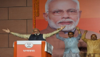 "مودي" يؤدي اليمين رئيسا لوزراء الهند لولاية ثانية
