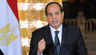 مصر: السيسي يستعرض مكافحة الإرهاب بقمتي مكة