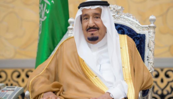 العاهل السعودي الملك سلمان بن عبدالعزيز آل سعود