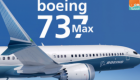 "بوينج" تعترف: لدينا أخطاء في مؤشر الخلل بطائرة "ماكس 737"