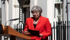 استقالة تيريزا ماي.. أبعاد الأزمة السياسية في بريطانيا