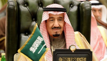 العاهل السعودي الملك سلمان بن عبدالعزيز آل سعود
