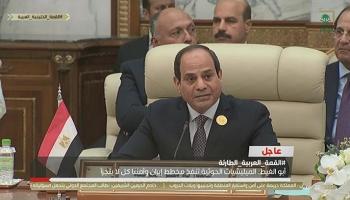 الرئيس المصري عبدالفتاح السيسي