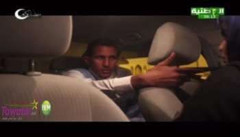 برنامج  