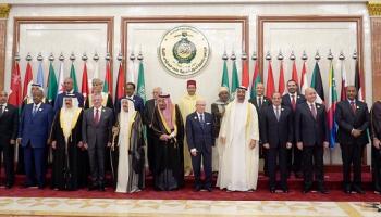 صورة للقادة العرب المشاركين في القمة