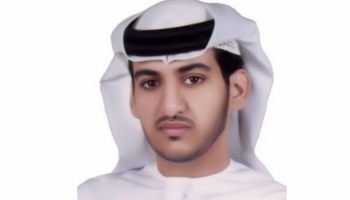 مبارك  اليافعي