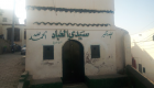 قرية "العُبّاد".. قبلة السياحة الدينية في الجزائر