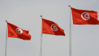 "المركزي التونسي" يبقي على سعر الفائدة عند 7.75%