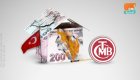 "كابيتال إيكونوميكس": عمليات بيع واسعة النطاق في أسواق تركيا المالية