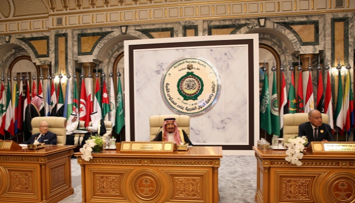 القمة العربية الطارئة