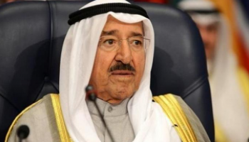 الشيخ صباح الأحمد الجابر الصباح أمير الكويت