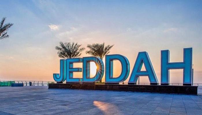 مدينة جدة السعودية