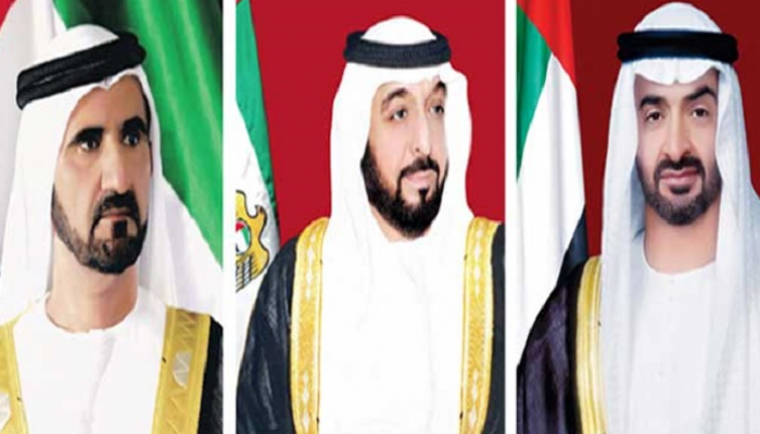 الشيخ خليفة بن زايد آل نهيان والشيخ محمد بن راشد آل مكتوم والشيخ محمد بن زايد آل نهيان