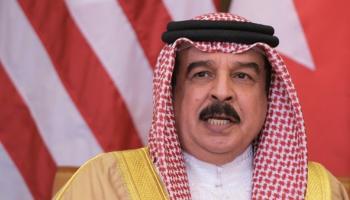 العاهل البحريني الملك حمد بن عيسى بن سلمان آل خليفة