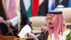 الملك سلمان: التطرف والإرهاب أخطر الآفات التي تواجه الأمة الإسلامية