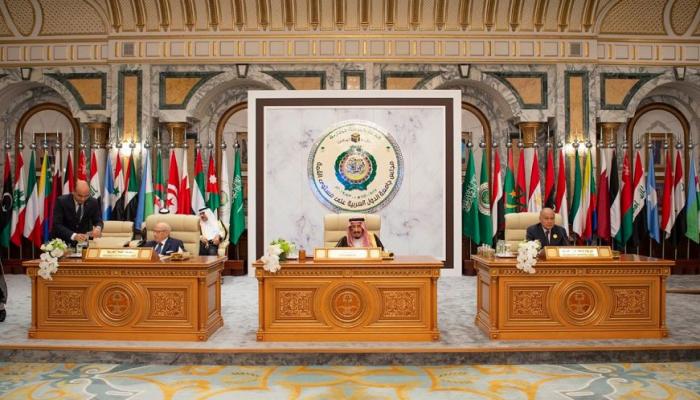 الملك سلمان خلال كلمته بالقمة الإسلامية