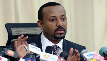رئيس الوزراء الإثيوبي آبي أحمد