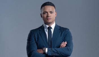 جيرمان جيناس